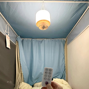 小夜灯宿舍床上灯床头用床帘挂灯遥控护眼寝室蚊账悬挂上铺充电灯-阿里巴巴