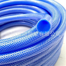 �H���������SPVCϴ܇ˮ�ܺ��{�� ϴ܇ˮ��ˮ��PVCϴ܇ˮ��