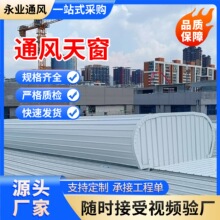�ֽṹͨ����¥18j621 05j621 11cj33 19cj87�ݼ���Ȼͨ����¥