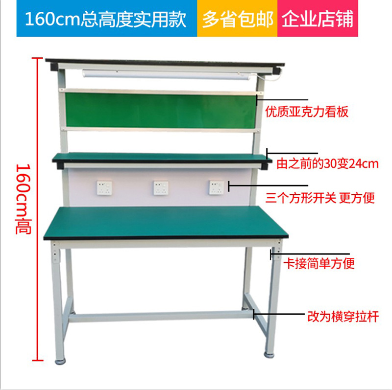 深圳帅军工业设备有限公司