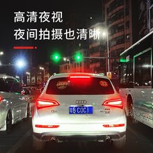 2024新款汽车行车记录仪超高清夜视前后双录360全景免走线后视镜