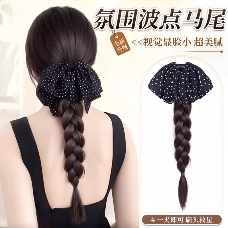 Wig Braids for Women, Natural-Looking Synthetic Hair, Lazy Twist Braids, Claw Clip, Polka Dot Bow, New Chinese Style Wig Ponytail Wig Braids for Women, Natural-Looking Synthetic Hair, Lazy Twist Braids, Claw Clip, Polka Dot Bow, New Chinese Style Wig Ponytail