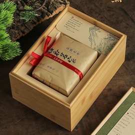 新款方形木质茶叶包装礼品盒空盒碧螺春明前龙井竹盒毛峰包装空盒