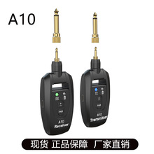 ���Sֱ�I�����o����ݔϵ�y늼���늴��ܟo���l����2.4G�o��������