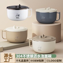 304��������������ˮ������ʽ�㵱��ѧ�����᷹���ӡLOGO��Ʒ