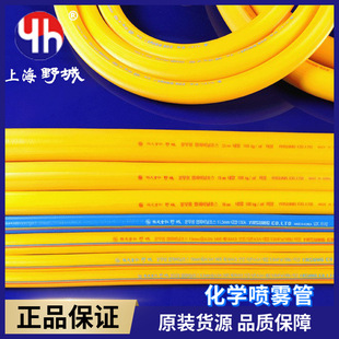 Ұ�ǚ�� �߉����Fˮܛ�� PVC���z�� �댧�w���W���F���ԭ�b�F؛