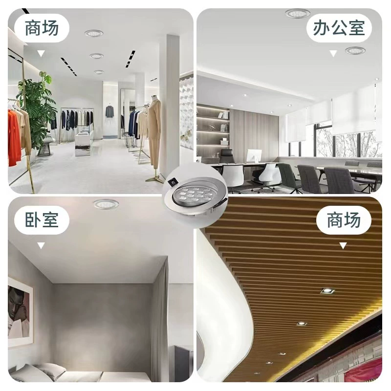 LED lights, ceiling ceiling light for living room, built-in spot lighting, 3W, 7W, 12W