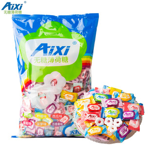 Aixi�o�Ǳ�����750g��ݮ����ˮ��ζ����д��ǹ�ǰ̨С��ʳС���b
