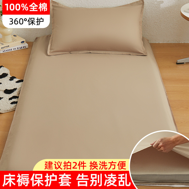 Camel de arroz sólido