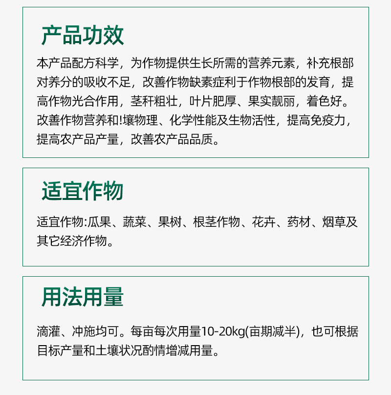 05ɽ������Ƽ�-����Ԫ������_09