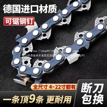 ���朗l18��20���M��ԭ�b늄ӷ�ľ䏌��Ó�ͨ��������X�����