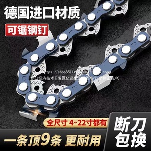 ���朗l18��20���M��ԭ�b늄ӷ�ľ䏌��Ó�ͨ��������X�����