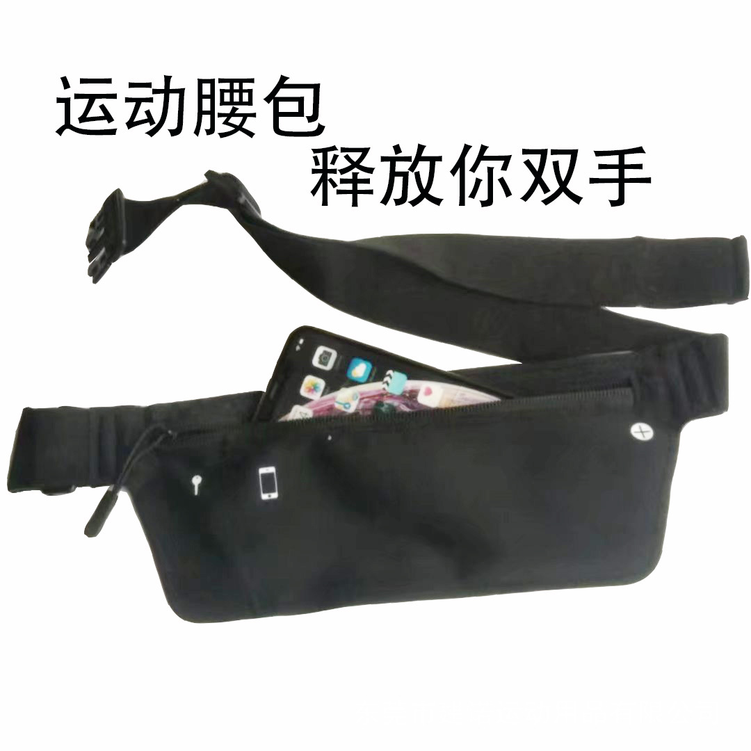 Sports nylon waterproof capacious universal belt bag for men and…