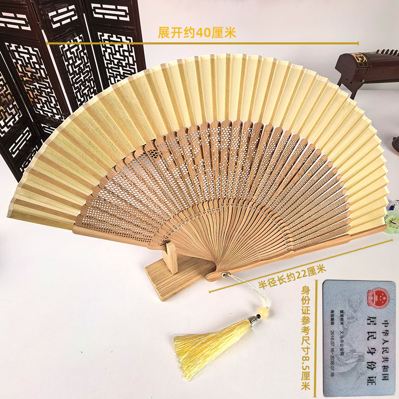 Ventilador antiguo ventilador plegable de verano chino chino cheongsam ventilador plegable de bambú artesanía ventilador pequeño ventilador de baile ventilador image 75