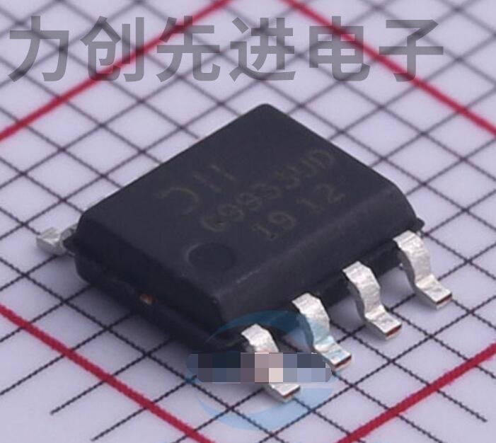 DMG9933USD-13 封装 SO-8 MOS场效应管