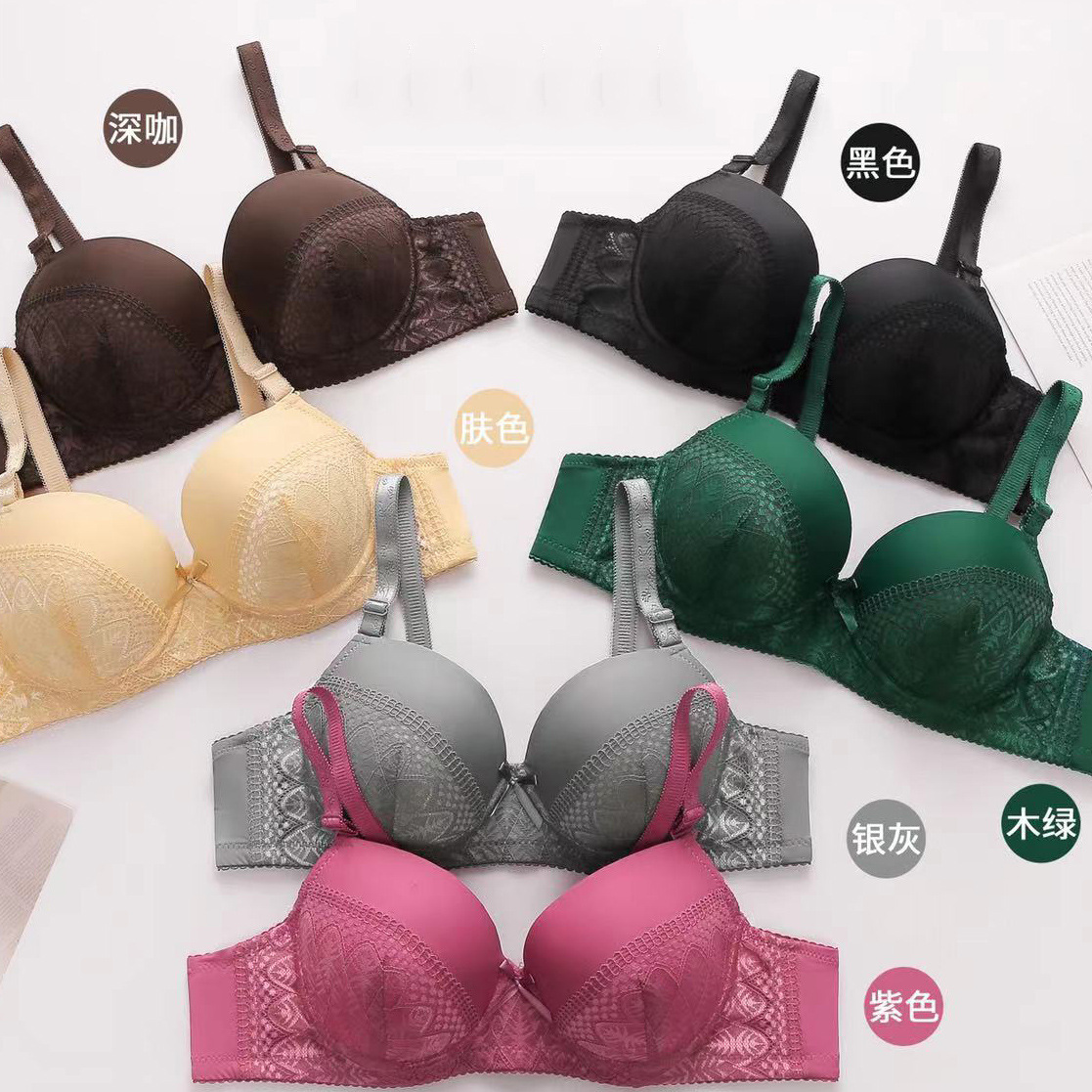 2024 nueva ropa interior damas sexy con anillo de acero se reúnen cómodos fabricantes de sostén transpirable tradicional al por mayor sostén