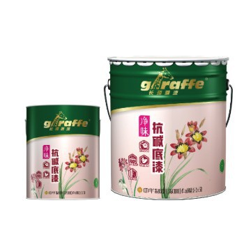 Zhonghua Paint Giraffe Paint Clean Taste Alkali Resistant Primer Interior Wall Latex Paint Interior 