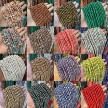 ��Ȼ�댚ʯ2*6��P�� ��Ƭ ����Ƭ ��Ƭ�|Ƭɢ��������Ʒ���