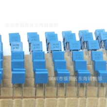 EPCOS/TDK T У332J 100V P5mm 3.3nF  b