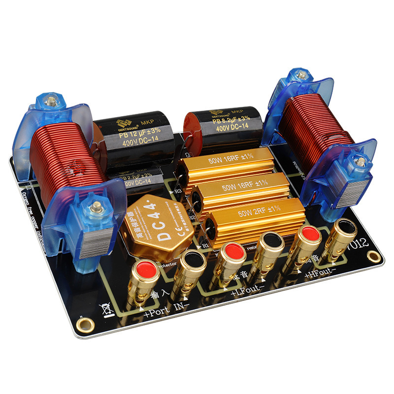 Factory high-power stage one high and one low single 10 inch 12 inch 15 inch 18 inch power amplifier board speaker crossover