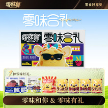 ��ζ�Fɽ髶Y����÷ɣ������ɽ髗l�Ǻ��J������ʳ�߶��ͶYС��ʳ