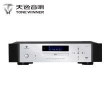 Winner/天逸 TY-50音频解码器蓝牙专业HIFI发烧cd机数字播放器