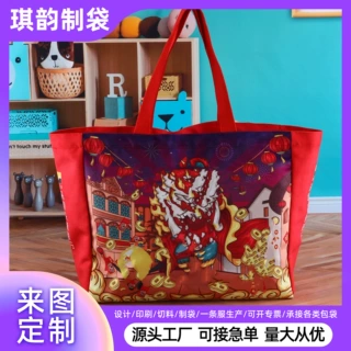 帆布袋定制棉布袋学生补习帆布包加印logo创意飘带宣传手提帆布袋
