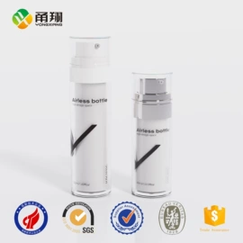化妆品包装;喷雾瓶;医药包装
