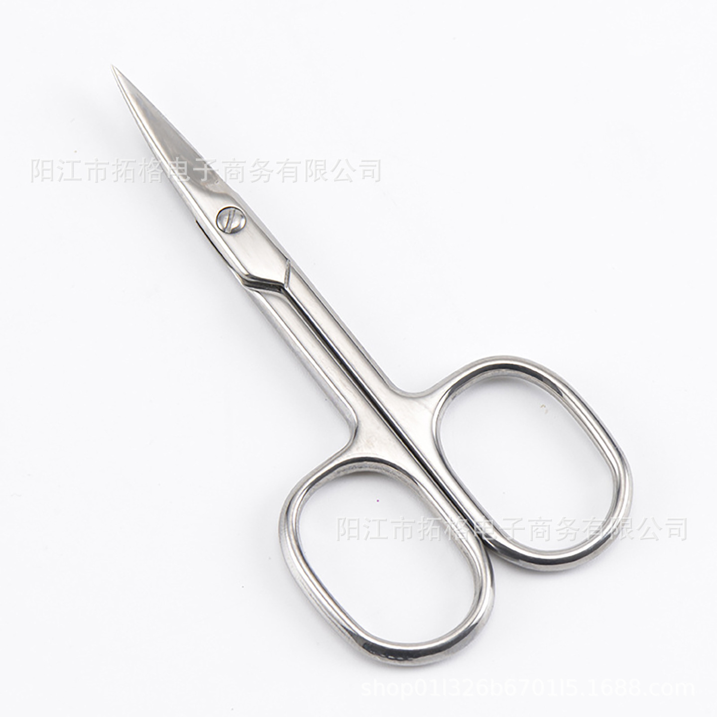 Tijeras para Cejas Curvadas Acero Inoxidable para Maquillaje y Pestañas