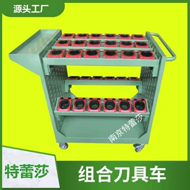 仓储货架;保护器;零件盒