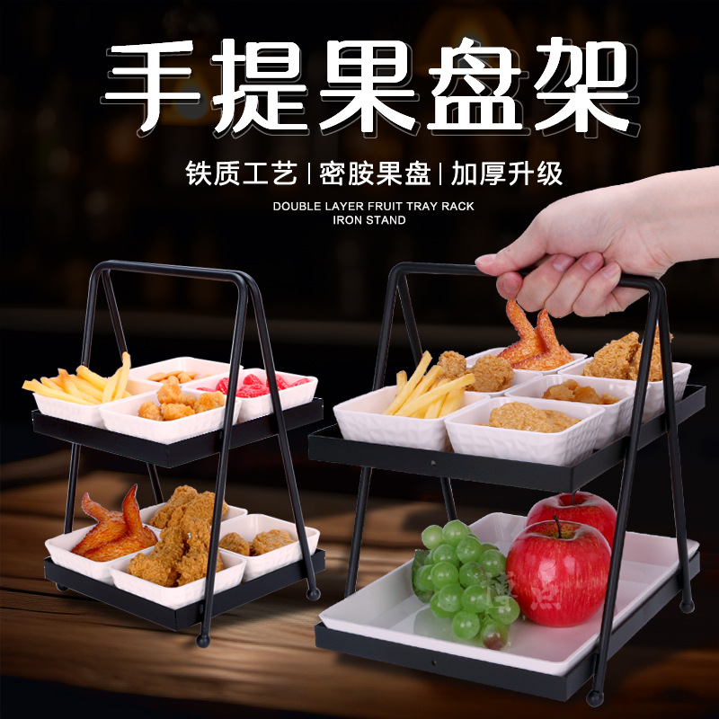 Plato de frutas de doble capa ktv Plato especial de cuatro cuadrados Plato de frutas secas Plato de barra Plato de bocadillos comerciales Plato de frutas