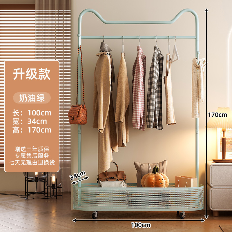 Percha de estilo crema, dormitorio de piso a techo, canasta de ropa sucia, perchero extraíble, perchero para el hogar, estante simple de esquina