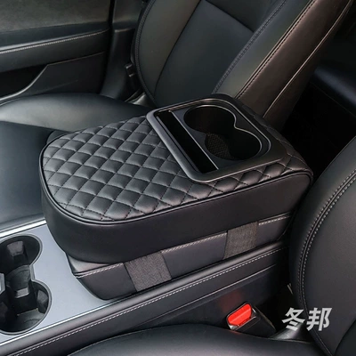 Multifunctional Car Armrest, Universal Armrest box pad