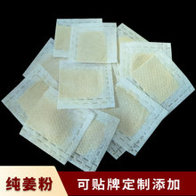 ۰_Ѭ3*3cmoԡϴ_Ͻԡ