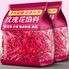 ���õ�廨�W���»������r����Ӝ��A�ĺ���õ���W�����������l