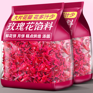 ���õ�廨�W���»������r����Ӝ��A�ĺ���õ���W�����������l