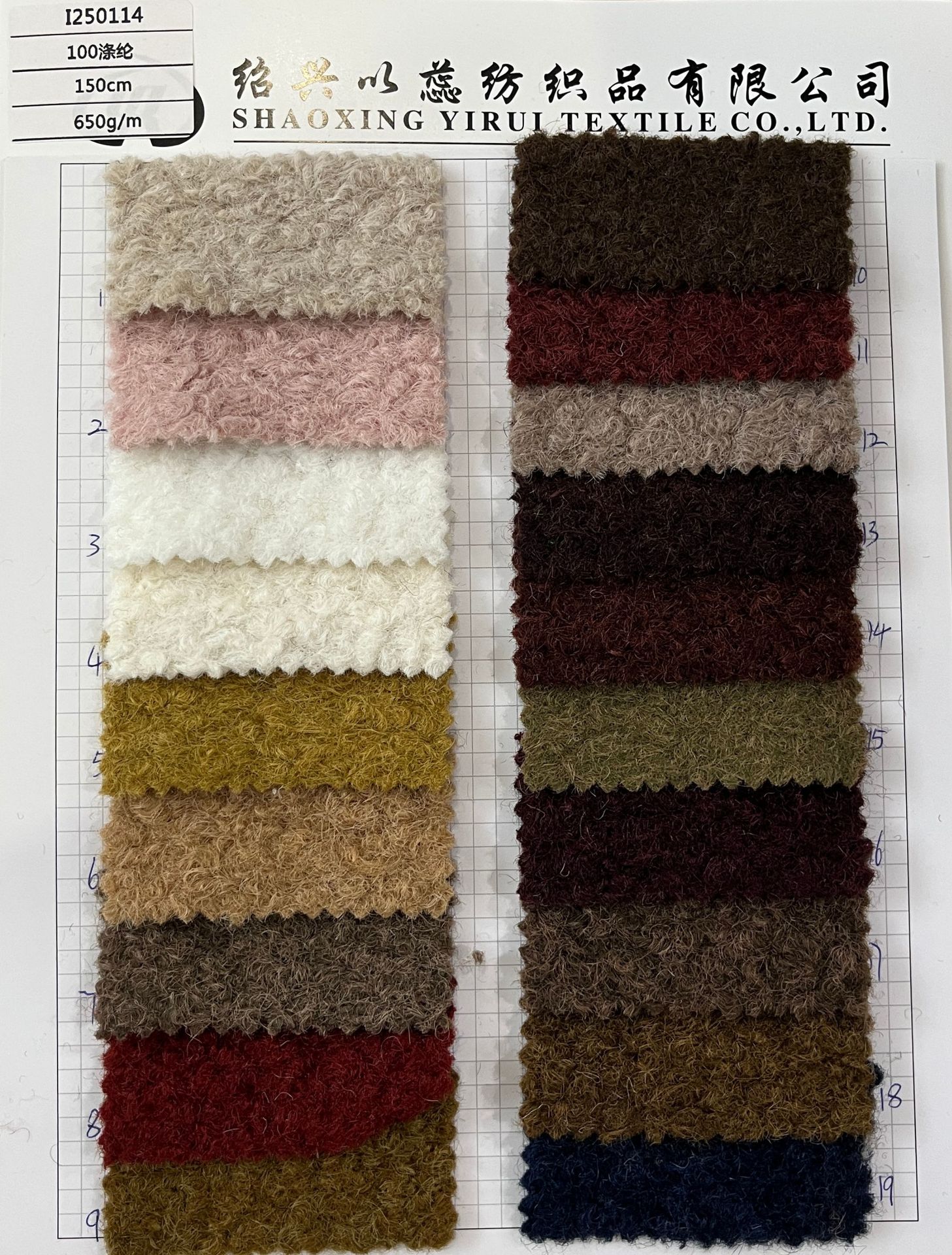 2025-04-22 155901.jpg