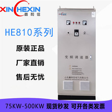 75KW-110KW�L�C׃�l�������S�������͉�������늙����ƙ�