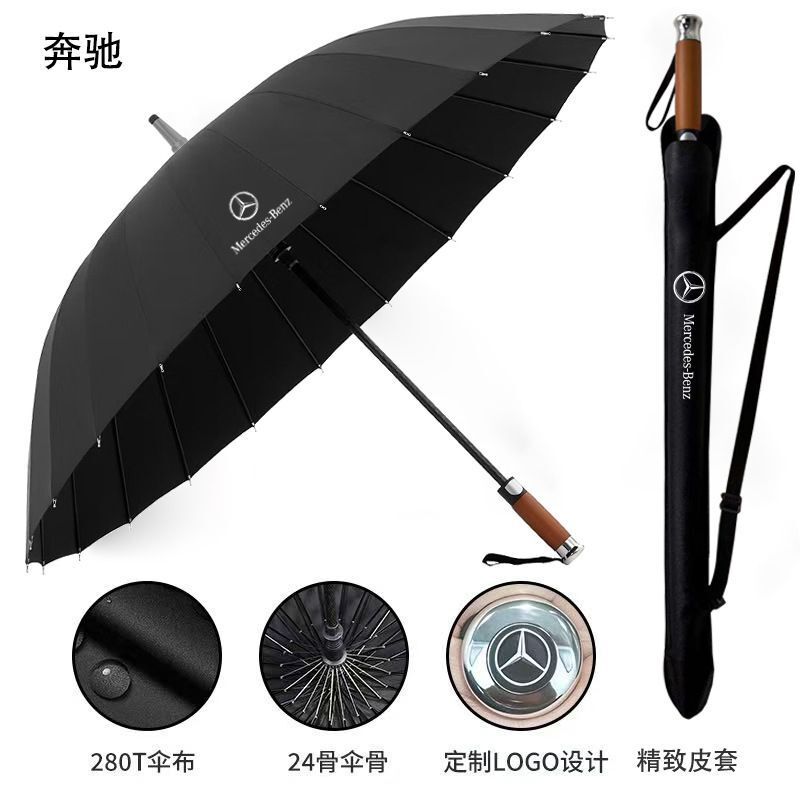 新款24骨大号加厚加粗防暴雨商务车标伞奔驰劳斯莱斯宝马长柄雨伞|undefined