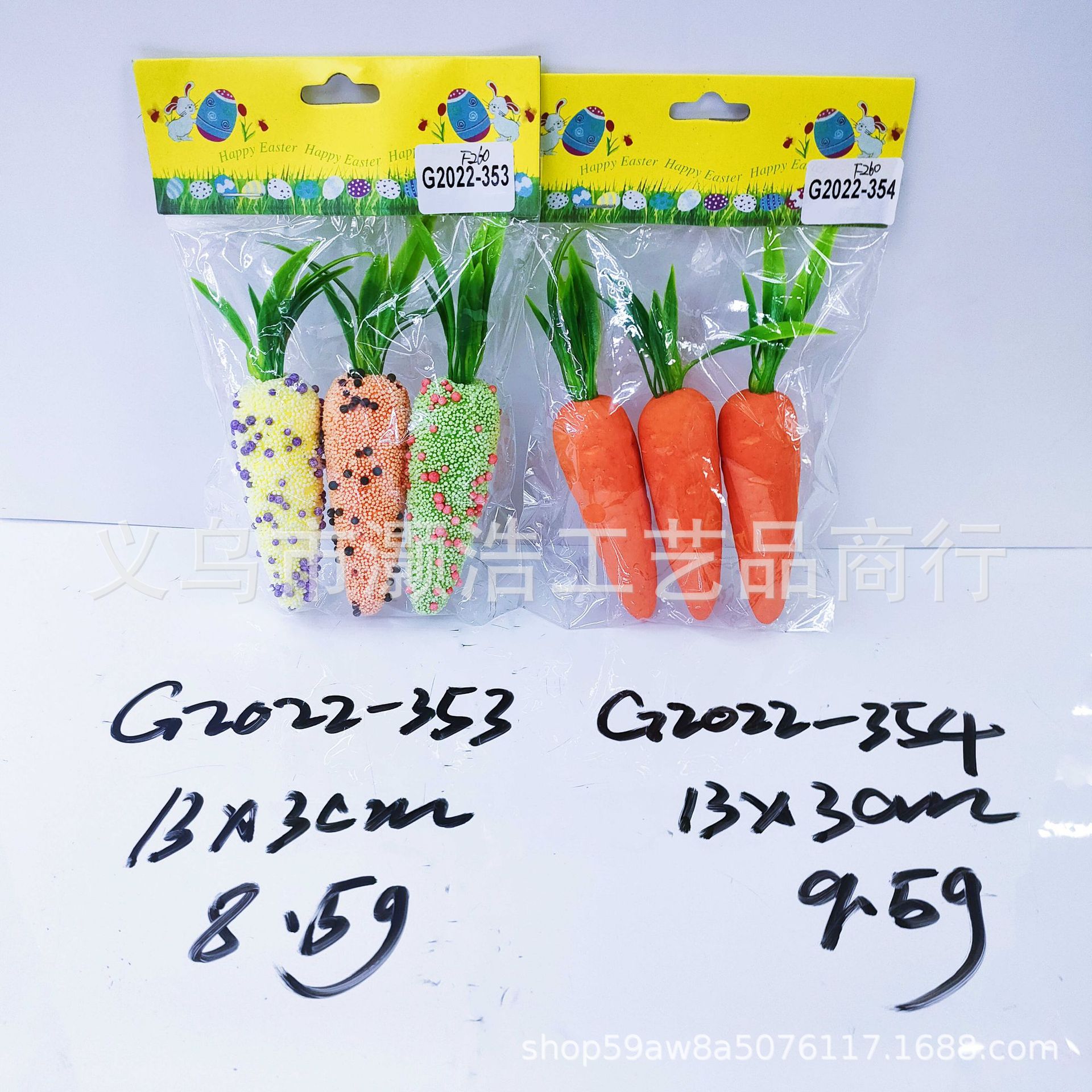 微信图片_20220730102839_new