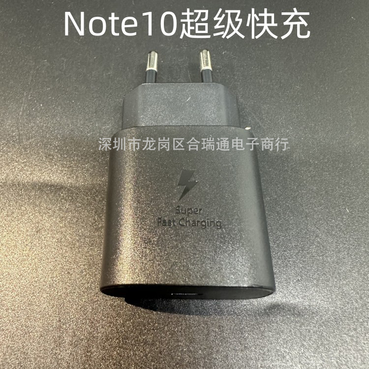 SuiTAble for Samsung note10 S20 Us and Eu 25W PD Fast charging charger type-c Interface EP-TA800