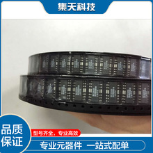 RF2320 RF2320G SOP14�F؛