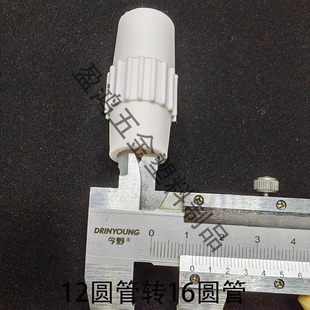 ֱ�N12 x16���W�D���^���P䓹������B�Ӽ��̶���s�U������^X20