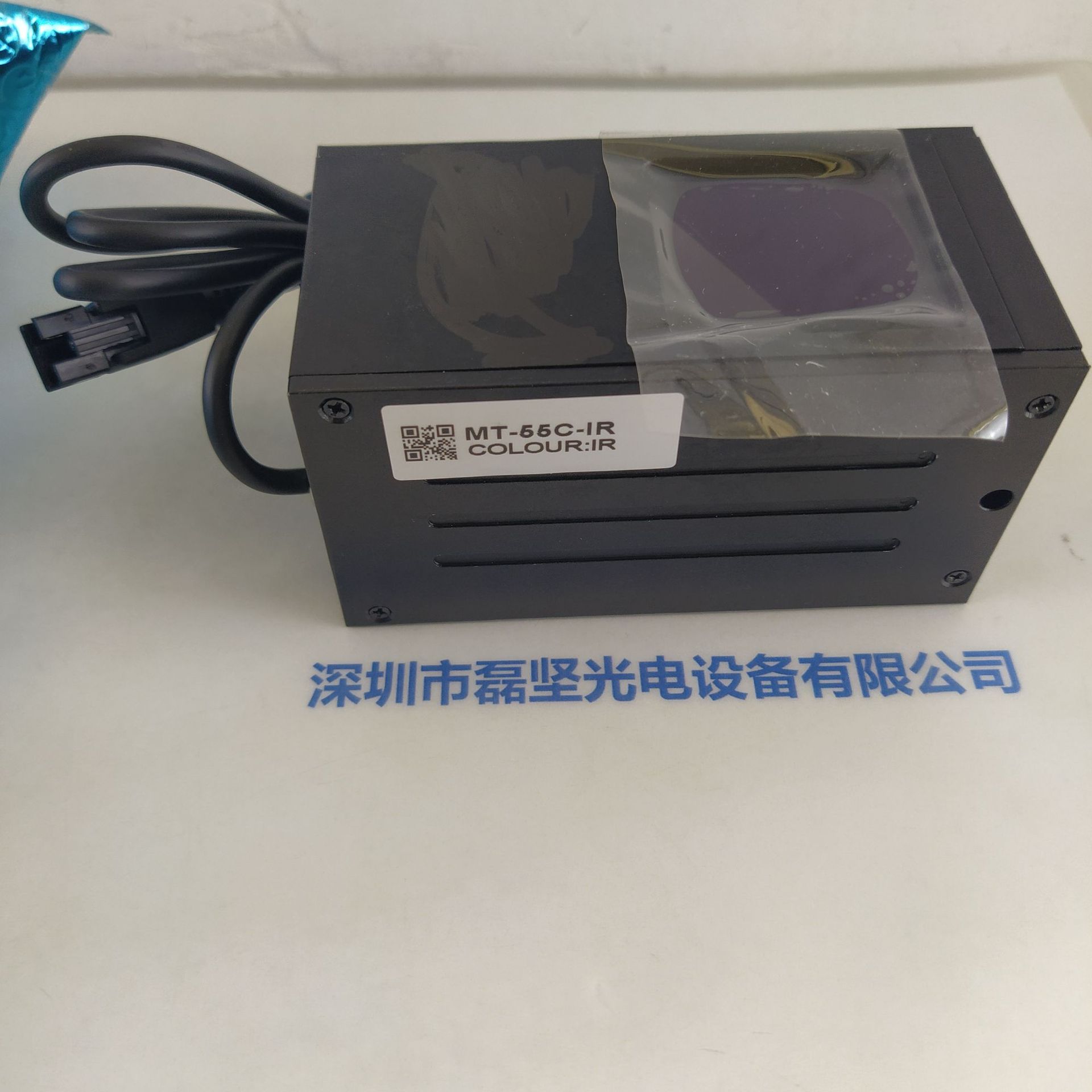 集银    MT-55C-IR   红外同轴光