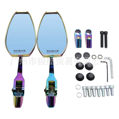Motorcycle rearview mirror Silver, Burnt Titanium Blue, Japanese - burnt-titanium-blue-mirror