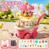 Fuchsia big set with light music, 56 pieces