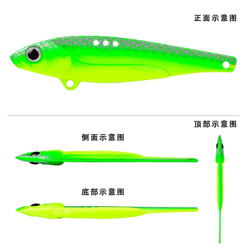 Shenshui Far Investment Metal VIB Luya Bait Laser Tibetan Dragon Dragon Deloma Water Water Water Water Pass Bass Bass Bass Portrait Bait Spot