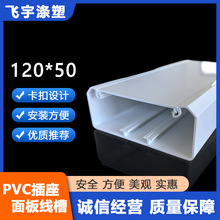 �S�ҹ���PVC������往�۲����������ܳ�늘������b�늾��߾���