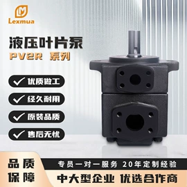 液压马达;液压泵;往复泵