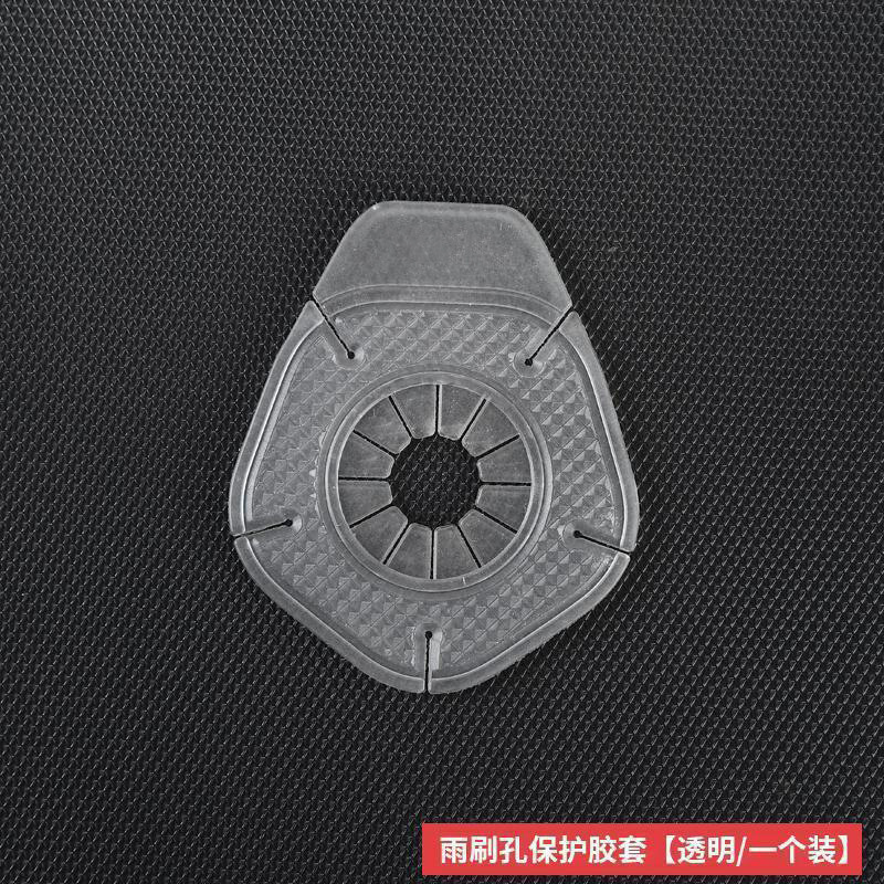 cubierta protectora de agujero de limpiaparabrisas de automóvil limpiaparabrisas cubierta protectora de polvo limpiaparabrisas cubierta protectora de goma de silicio image 8